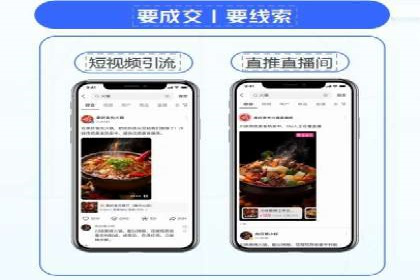 如何运用百度包年竞价：成功案例分享