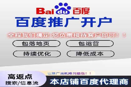 信息流营销案例分析：成功秘诀大揭秘
