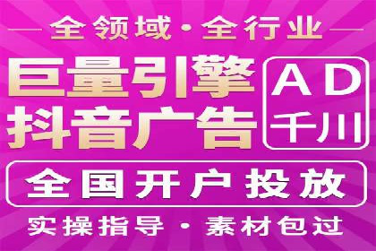 科技公司SEM服务托管的ROI提升之路